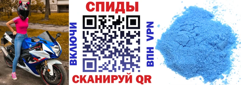 Амфетамин Premium  Гремячинск 
