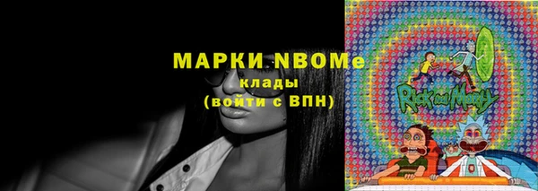 jwh Беломорск