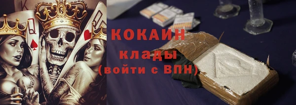 jwh Беломорск