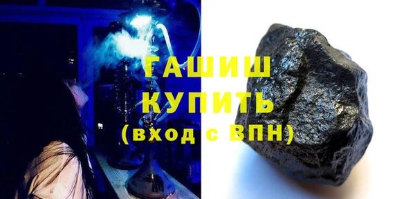 jwh Беломорск
