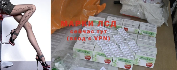 jwh Беломорск