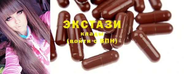 гидропоника Белокуриха