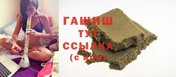 гидропоника Белокуриха