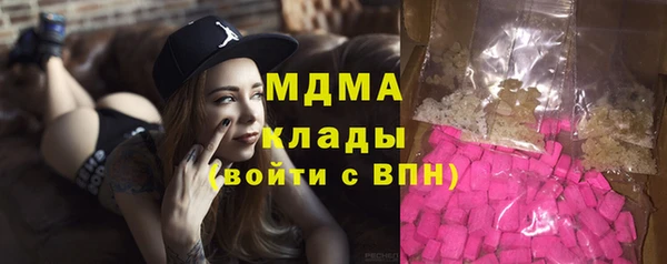 jwh Беломорск