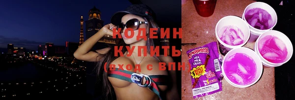 jwh Беломорск