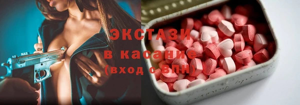 гидропоника Белокуриха