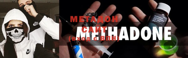 соль ск Белоозёрский