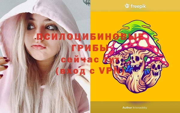 jwh Беломорск