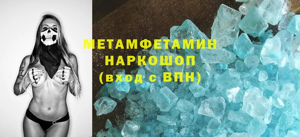 jwh Беломорск