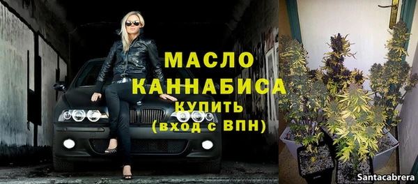 гидропоника Белокуриха