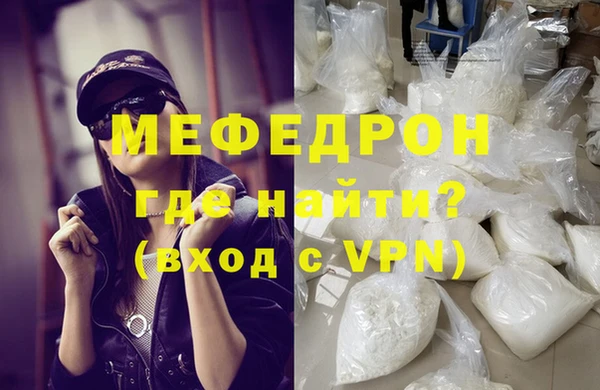 гидропоника Белокуриха