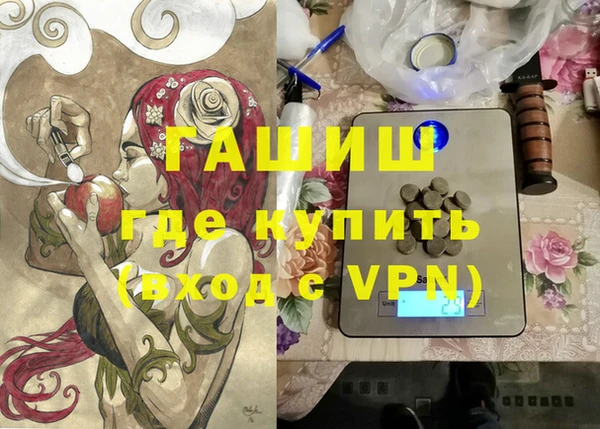 jwh Беломорск