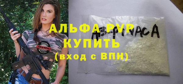 jwh Беломорск