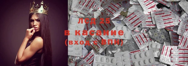 гидропоника Белокуриха