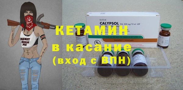 гидропоника Белокуриха