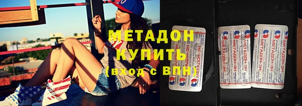 гидропоника Белокуриха