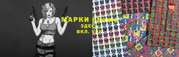 соль ск Белоозёрский