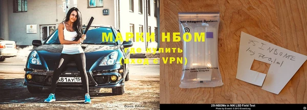 jwh Беломорск