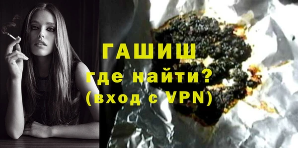 соль ск Белоозёрский