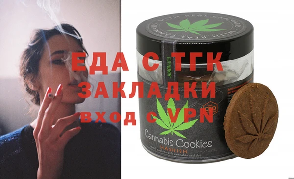 jwh Беломорск