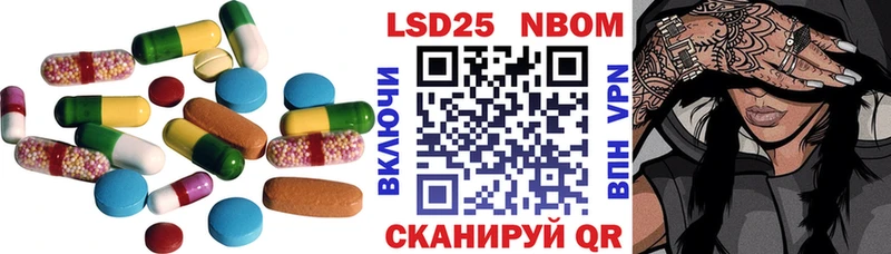 наркотики  Гремячинск  ЛСД экстази кислота 