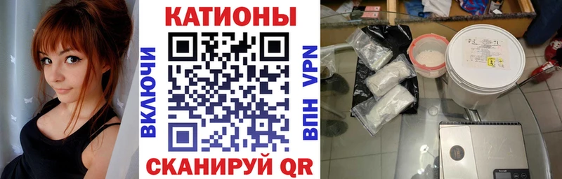 Меф VHQ  цены наркотик  hydra   Гремячинск 
