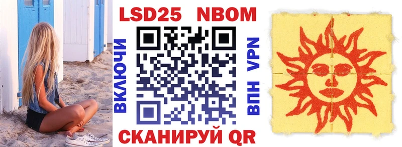 Наркотические марки 1500мкг что такое наркотик Гремячинск